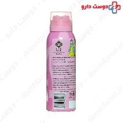Cinderella Deodorant Kids Body Spray Adra