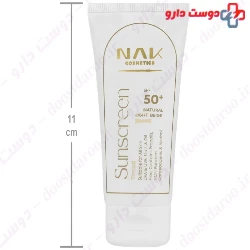 Nak Sunscreen Cream For All Skin SPF50