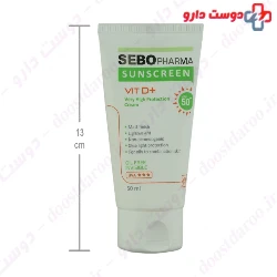 Sebo Pharma Sunscreen Cream SPF50 My Pharma