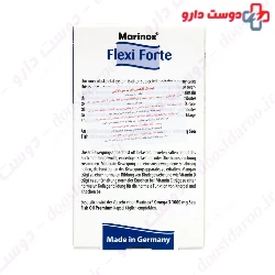 Flexi Forte Capsul Marinox