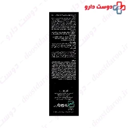 Mane Cap Colored and Damaged Hair Shampoo Capiderma
