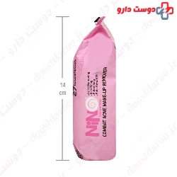 Combat Acne Make Up Remover Nino