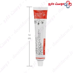 Marham e Mafasel Ointment Sanabel Daroo
