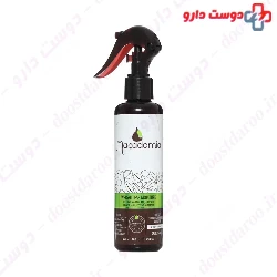 Weightless Moisture Rejuvenator And Repair Conditioner Macadamia
