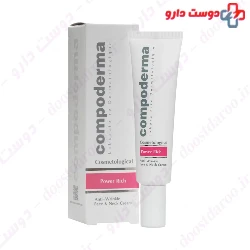 Compoderma Power Rich Anti Wrinkle Face And Neck Cream 30 Ml