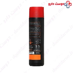 Sivand Caffeine Shampoo 250 Ml