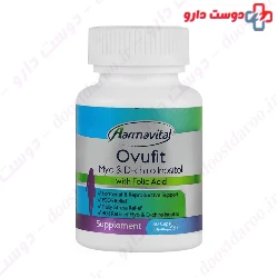 Ovufit Armavital