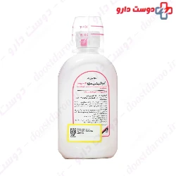 Iran Najo Chlorhexidine 0.2% Mouthwash 250 Ml