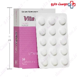 VitaFlash B Complex Aramis Pharmed
