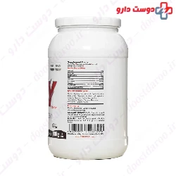 Iso Whey 908 g FBR