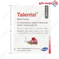 Talental Razak 30 Tablet