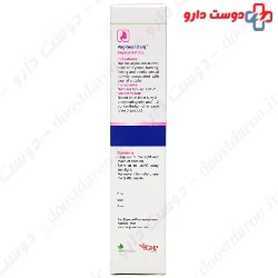 Vagiheal Barij Essence