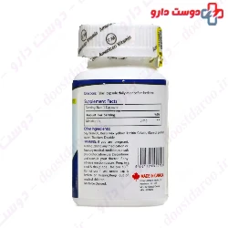 Gluck Vit Melatonin 5 And Vitamin B6 30 Tabs