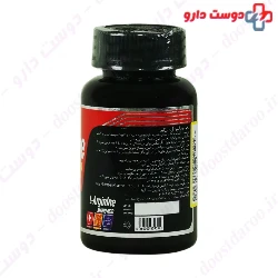Nutrasen L Arginine 1000 mg Nutrasen Pharma