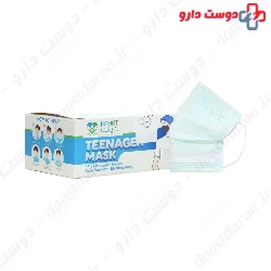 Teenager 3Ply Mask Hayat