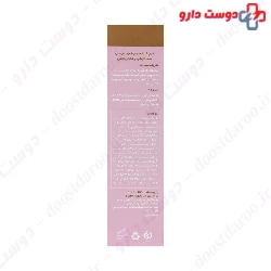 Geno Biotic Face Foam Clening for Dry and Sensitive Skin 150 ml
