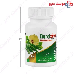 Bamizine Hoorad Elm Azin