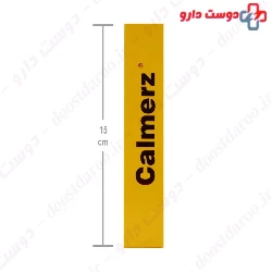 Simorgh Darou Attar Calmerz 30 Tablets