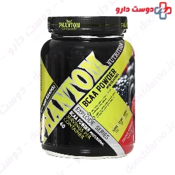 BCAA Powder 600 g Phantom Nutrition