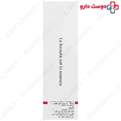 Alphine Rose Active Serum Folisense