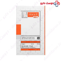 Vitamore Vitamin E 400 IU