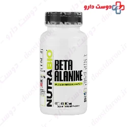 Beta Alanine Nutra Bio