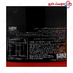 Hydrolyzed Whey Protein Loox Supplement