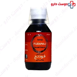 Fudanaj Syrup BouAli Daroo