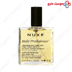 Prodigieuse Oil Nevex