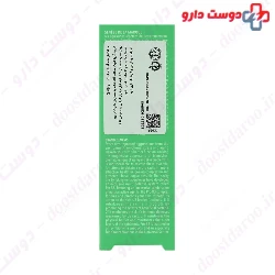 Medacnyl Lightweight Suncare SPF50 Synbionyme
