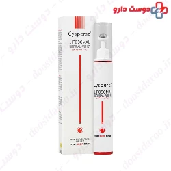 Liposomal Eye Revive Fluid Cyspersa
