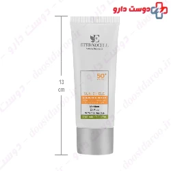 Sun Shield Sunblock SPF50 Oily Skin Eternocell