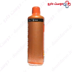 Carnitine 100000 Nutrend