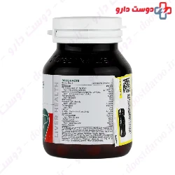 Vit Ace Green Nature