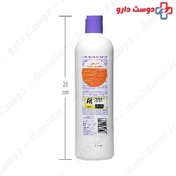 Garlic Shampoo Babaria