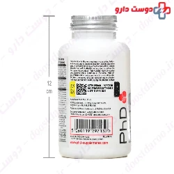 Natural World Beta Alanine 90 Capsule