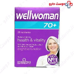 Well Woman Over 70 Old Vitabiotices