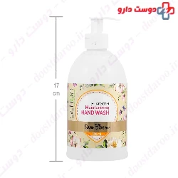 Schon Snow Blossom Milk Protein Moisturizing Hand Wash 500ml