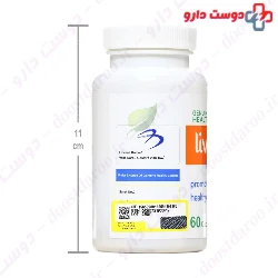 Liv tone Genuine Health