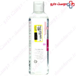 Micellar Water Demake S Instant