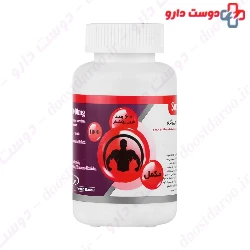 Tehran Darou L Arginine 1000 mg