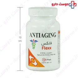 Flexx Anti aging