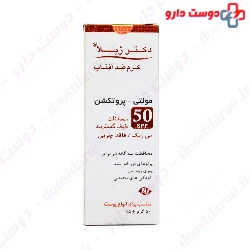 Doctor Jila SunScrean Multi Protectio SPF50  50g Cre