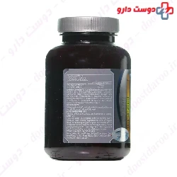 Arginine complex tablets PNC