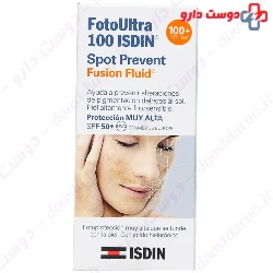 Foto Ultra 100 Active Unify Fusion Fluid SPF50+ Isdin