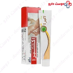 Akbar 1 Herbal Ointment For Burns Hakim momen tabrizi