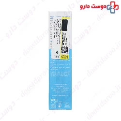 Ellaro Water Booster eye serum 20 ml