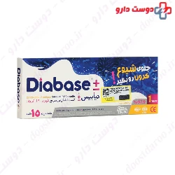 Sars Cov 2 Antigen Rapid Test Cassette Diabase