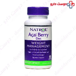 Acai Berry Diet Natrol