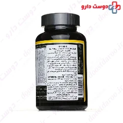 Opti Men Optimum Nutrition
